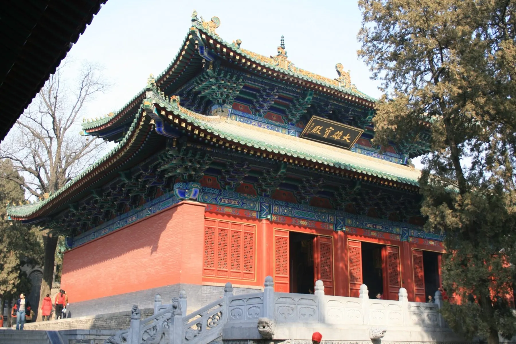 A training courtyard at Shaolin Temple, beneath the tiled eaves of the Great Buddha's Hall